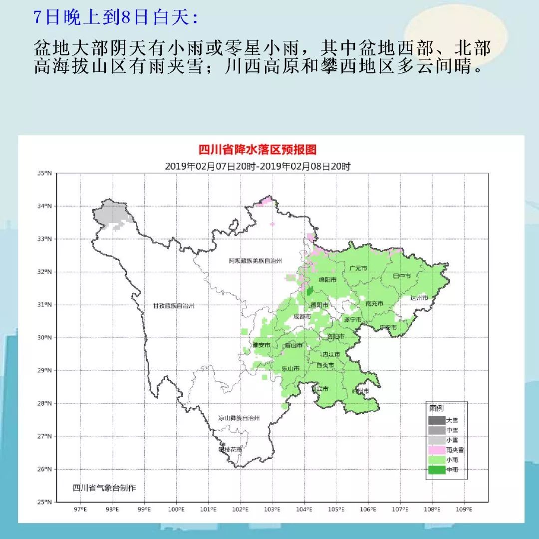 亚洲综合色一区二区三区:04-10-12-26-30-37A：18,亚洲综合色，一区、二区、三区的独特魅力与文化多样性（04-10-12-26-30-37A）与18的独特意义