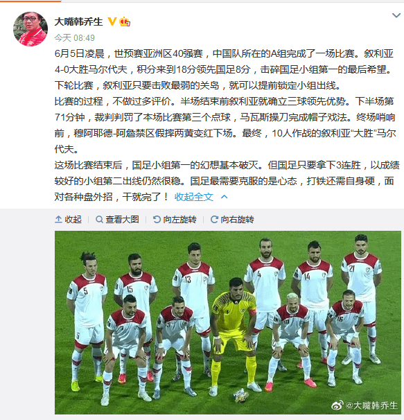 国产免费破外女真实出血视频:11-15-16-19-25-48R：09,国产免费视频中的真实女性出血现象探讨——以特定视频编码为例