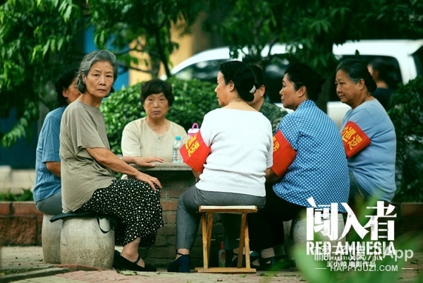 国产精品青青青在线观看:05-07-24-25-39-41H：29,探索国产影视精品的魅力，青青青在线观看的独特体验