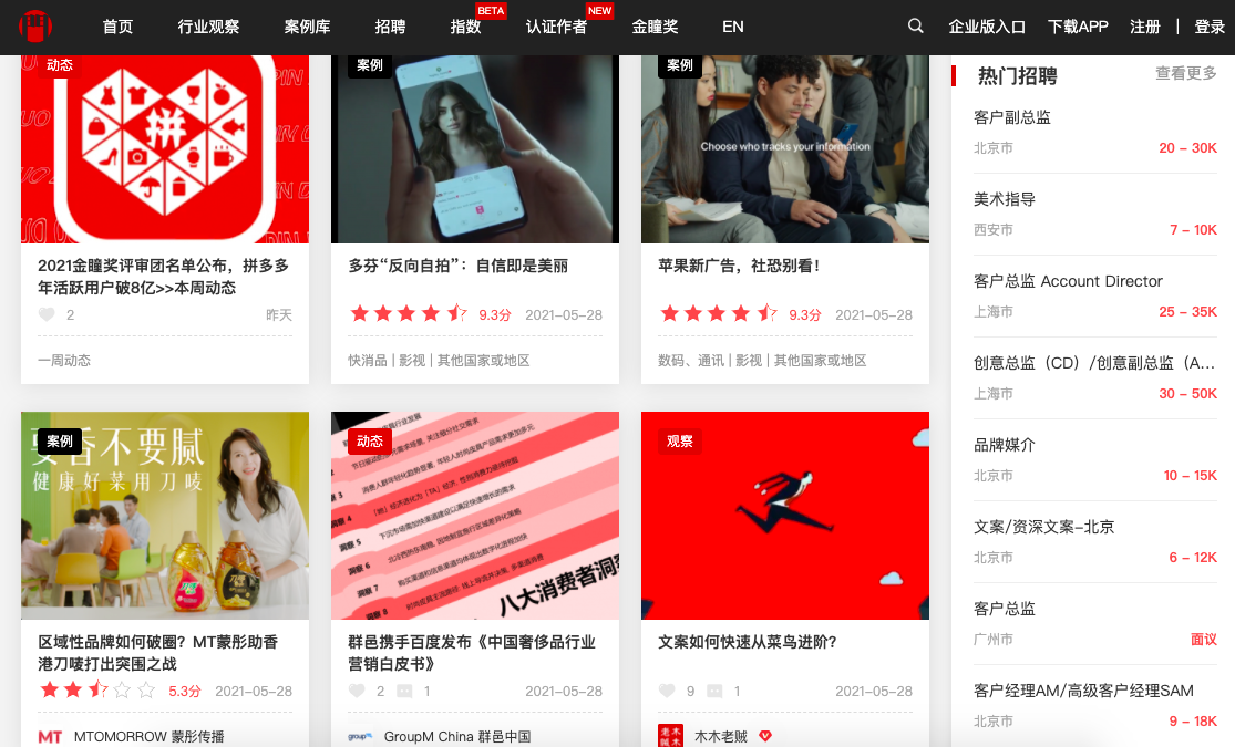 国内极度色诱视频网站:01-08-18-21-24-37B：27,关于国内极度色诱视频网站的研究与探讨，以特定网站为例（关键词，国内极度色诱视频网站，01-08-18-21-24-37B，27）
