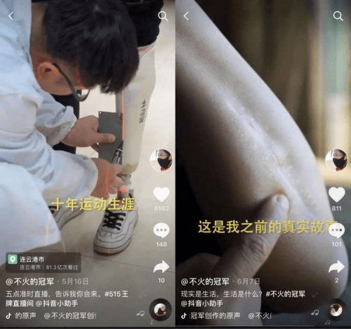 性色AV无码久久一区二区三区:04-05-11-14-17-23R：26,色情内容与网络文化，深度探讨与警示