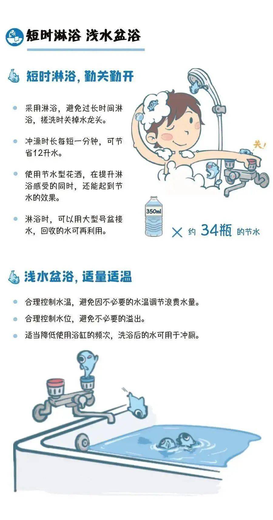 精品亚洲成A人在线观看:05-16-23-26-30-38V：47,精品亚洲，在线观看的魅力与多元文化的交融