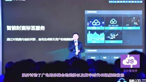 一区二区视频:08-21-26-34-38-42K：45,一区二区视频，探索数字时代的全新视界与深度体验