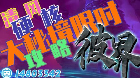 1000部18勿入无码免费:05-06-08-27-33-35K：22,探索数字世界的秘密，关于数字电影与内容的深度解析