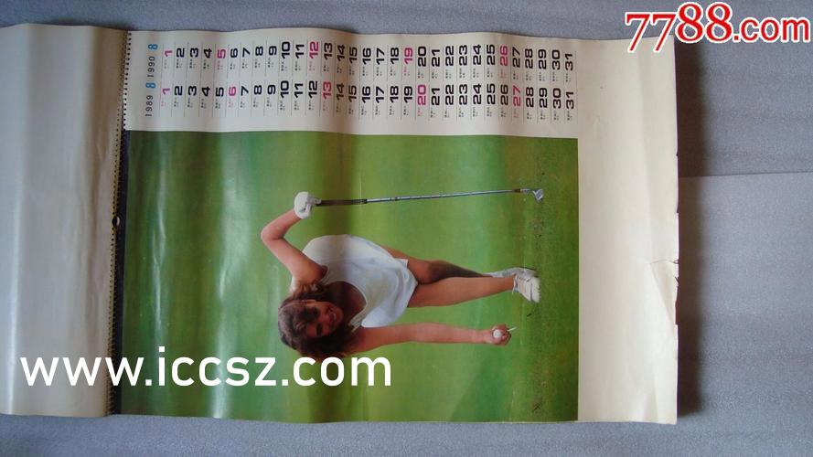 波多野结衣一区二区三区高清AV:19-30-31-32-34-44W：41,波多野结衣一区二区三区高清影音，探索数字背后的故事