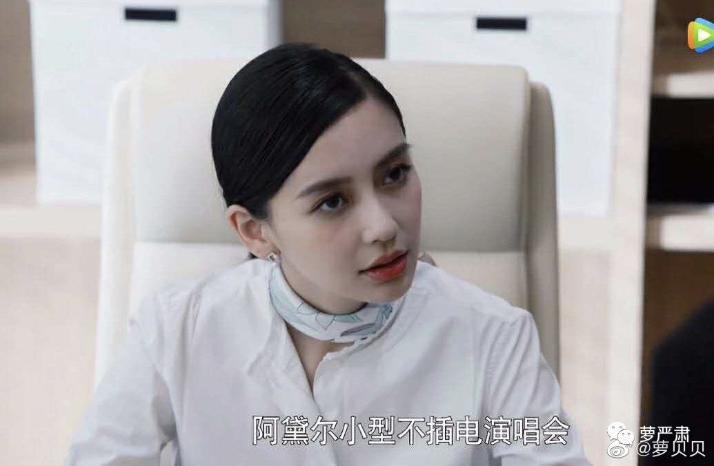 国产真人一级a毛一级a看免费视频:06-08-26-36-38-49T：26,探索国产真人一级视频的魅力，免费观看A级内容的新体验