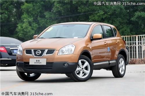 欧产日产国产精品精品:10-13-24-25-29-45B：42,欧产、日产与国产精品的深度解析，品质、特色与价值对比