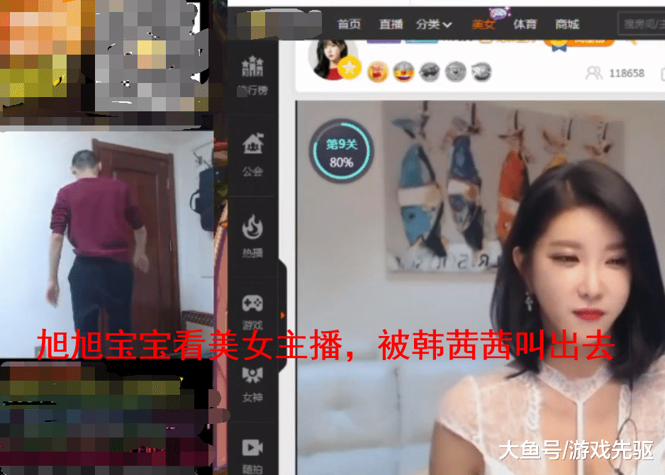 中文字幕乱偷无码AV先锋:01-12-23-44-45-48V：36,探索中文字幕乱偷无码AV先锋，数字序列背后的故事