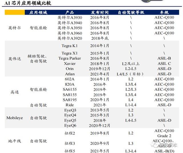 国产成人高清精品免费:09-13-30-33-39-46C：45,国产成人高清精品免费，探索数字背后的娱乐新视界
