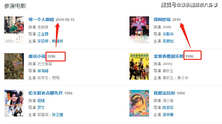 在线亚洲人成电影网站色www:05-16-26-32-45-47T：06,在线亚洲人成电影网站，探索多元文化交融的娱乐新境界
