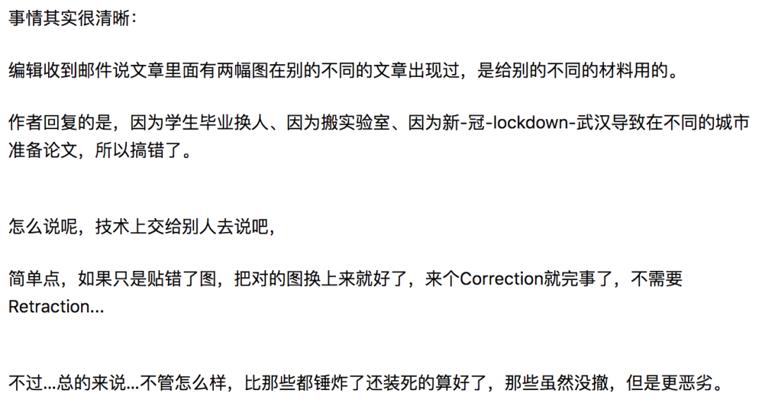jizz在线观看免费网站:03-16-18-36-37-40L：37,关于jizz在线观看免费网站的一些探讨与反思