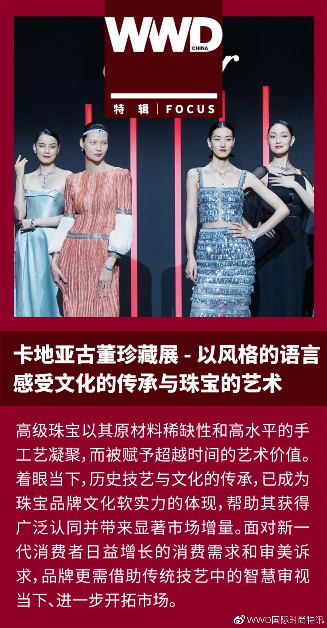 亚洲精品国产精品国自产观看:03-12-15-20-35-43R：03,亚洲精品国产精品国自产观看，探寻本土文化艺术的独特魅力与卓越价值