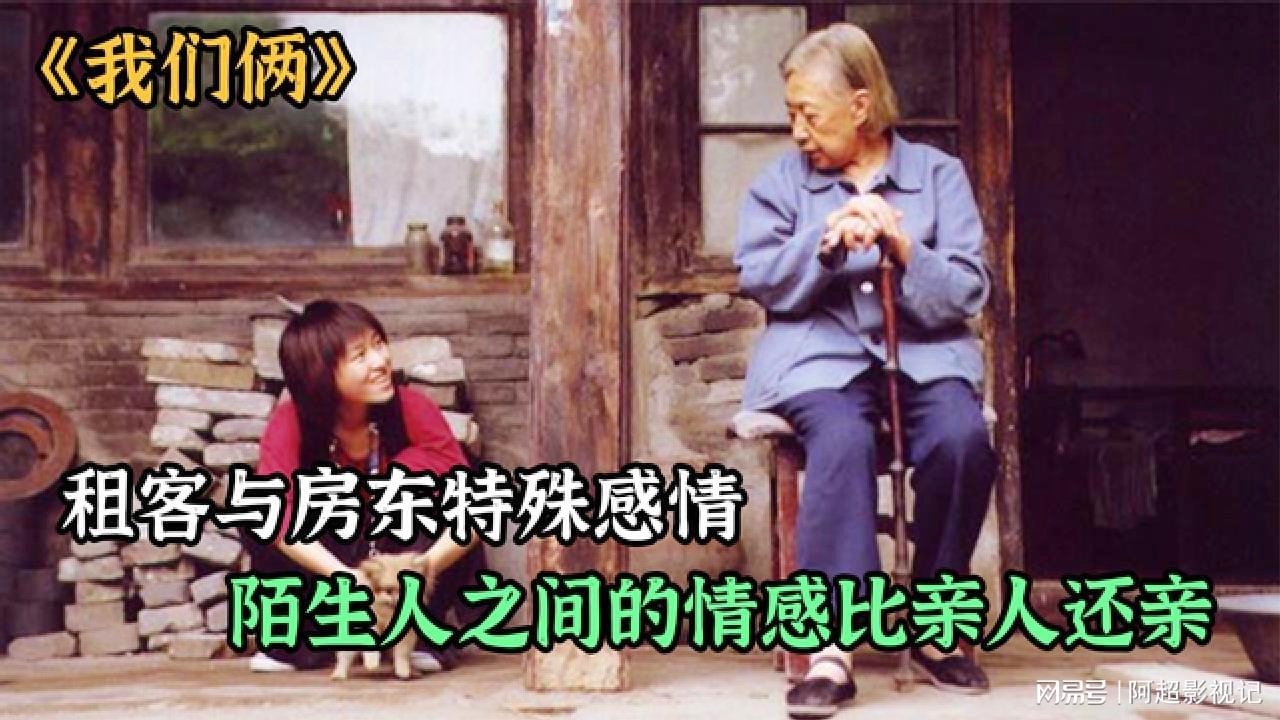 国产专业剧情av在线:09-20-23-45-47-48M：08,国产专业剧情AV的探索与发展，以特定日期作品为例