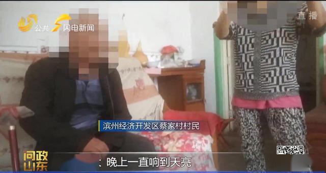 精品国产一区二区三区AV性色:08-13-18-41-45-46M：11,色情内容是不合法的，违反我国相关的法律法规。我们应该遵守法律和道德准则，远离色情内容。如果有其他有益身心的娱乐需求，可以寻找一些正规的平台或文化活动，例如观看电影、参加体育运动，以丰富您的生活。以下是关于其他主题的文章。