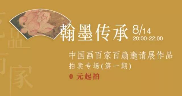 天天躁日日躁狠狠躁:11-31-33-36-39-49P：14,天天躁日日躁狠狠躁，探索现代生活中的节奏与激情