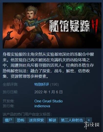 92国产精品午夜福利:11-14-18-19-21-40J:26,探索92国产精品的魅力,午夜福利系列深度解析