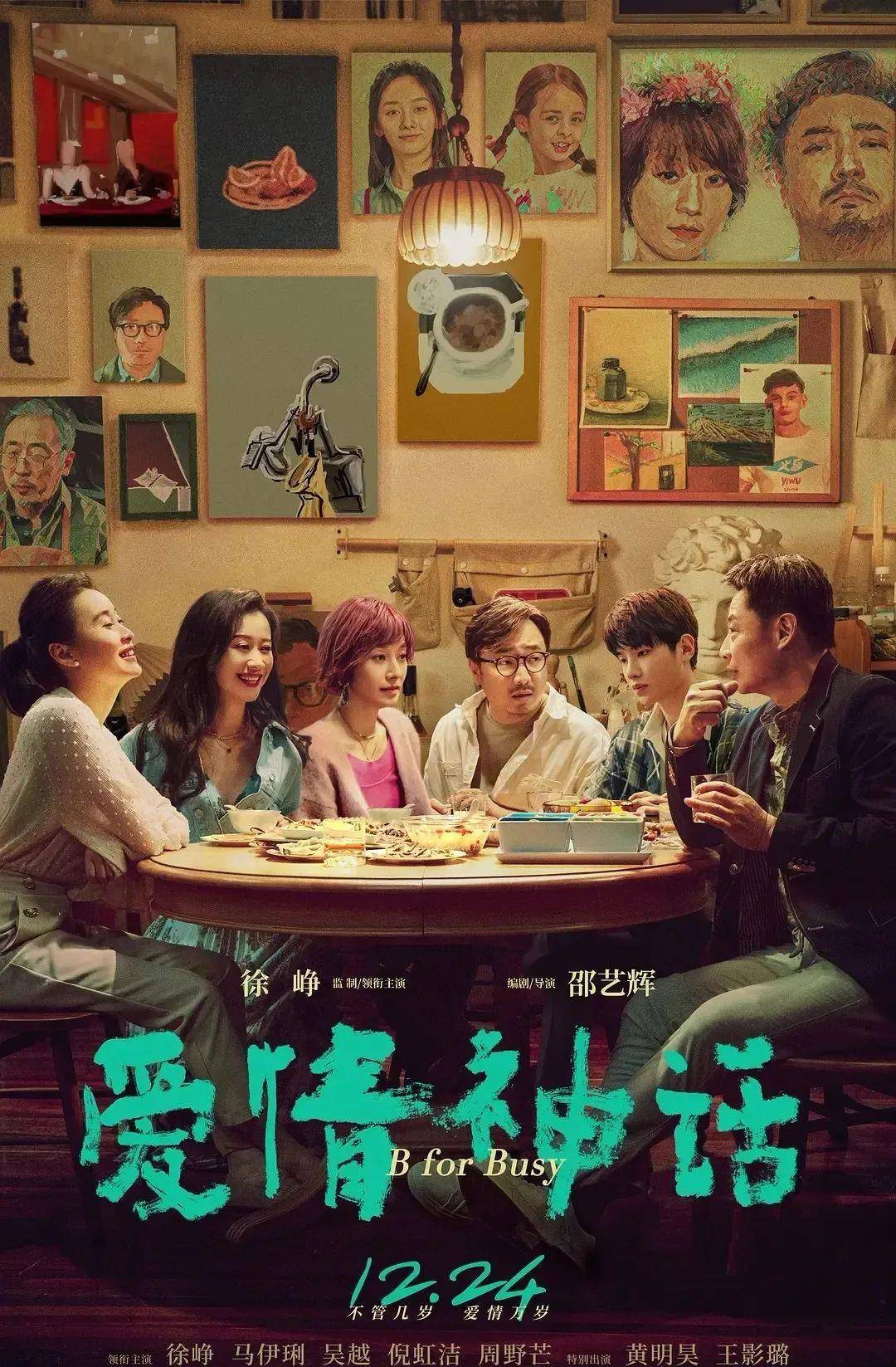 国产女人乱子对白AV片:12-32-34-41-46-47A：24,关于国产女人乱子对白AV片的探讨