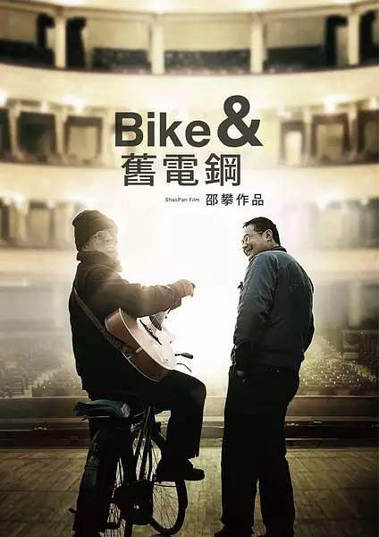 国产拍揄自揄免费观看:14-19-23-24-44-46J：21,国产拍揄自揄免费观看，影视文化的自主崛起与共享时代