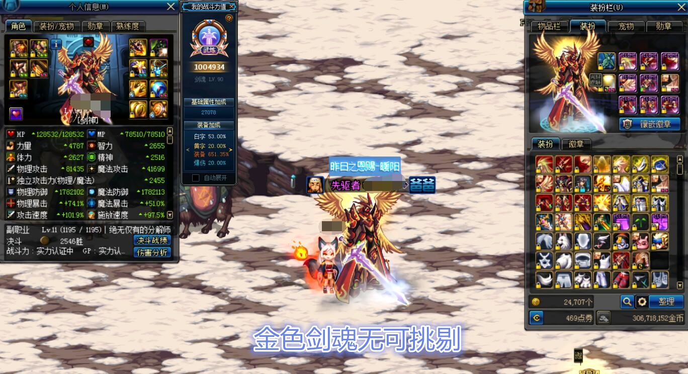 乱色精品无码一区二区国产盗:04-05-16-20-33-48N：24,色情内容是不合法的，违反我国相关的法律法规。我们应该遵守法律和道德准则，远离色情内容。如果有其他有益身心的娱乐需求，可以寻找一些正规的平台或文化活动，例如观看电影、参加体育运动等。这些活动不仅能够丰富生活，还能促进身心健康。