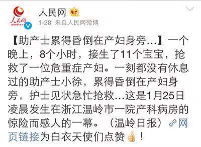 免费看一级a女人自慰青春网:08-30-35-38-39-41M：40,探索网络世界中的隐秘角落，免费观看一级A青春自慰内容