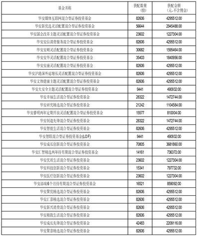 国内精品久久久久久中文字幕:06-15-18-27-33-39P：02,国内精品久久久久久中文字幕，探索优质内容的魅力时光