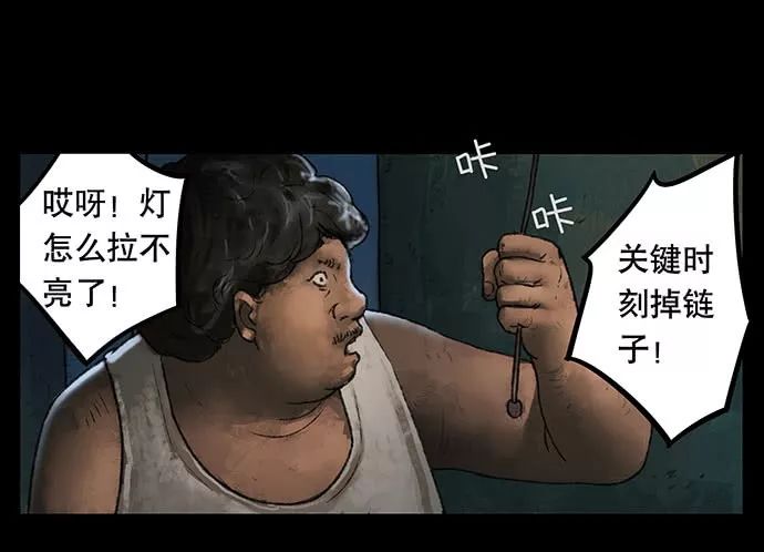 国产精品多p对白交换绿帽:07-14-20-39-40-41Z：01,国产影视精品中的多P对白交换与绿帽文化，深度解读与反思