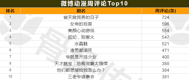 精品无码91区二区三区俄罗斯:06-10-16-23-41-43H：20,探索精品无码，从91区到俄罗斯，二区三区的魅力之旅