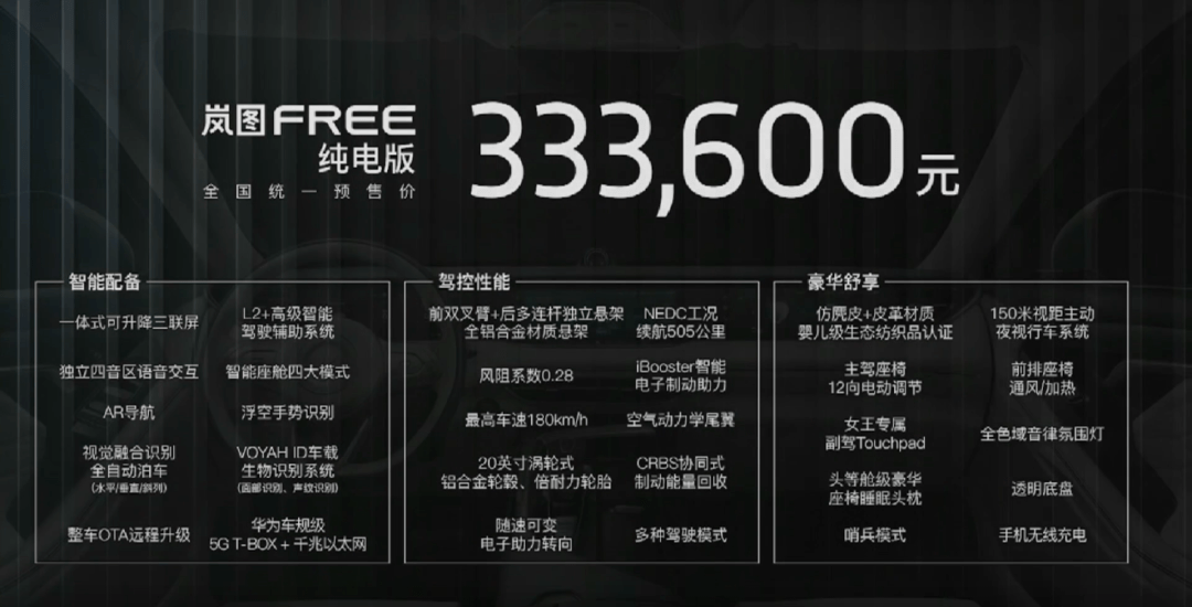 国产三级精品三级在专区:01-21-24-29-37-41F：04,国产三级精品在专区，深度探索与独特魅力