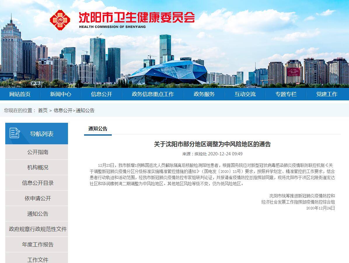 99久久精品国产一区二区:08-11-24-30-35-41T：46,探索国产影视的多元魅力，从一区到二区的深度解读