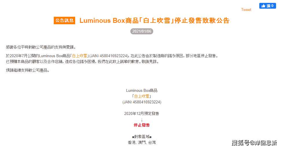 精品国产AV一二三四区:01-10-12-15-22-46N：21,探索精品国产AV的魅力，一二三四区深度解析