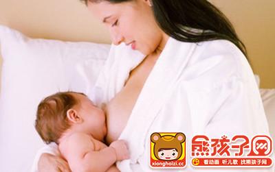 缓慢 第6页