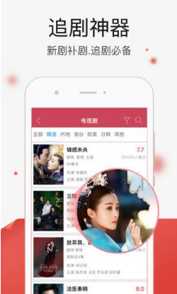 99在线精品免费视频九九视:07-14-26-35-46-48G：35,探索在线精品视频的新世界，九九精品视频的魅力与体验之旅