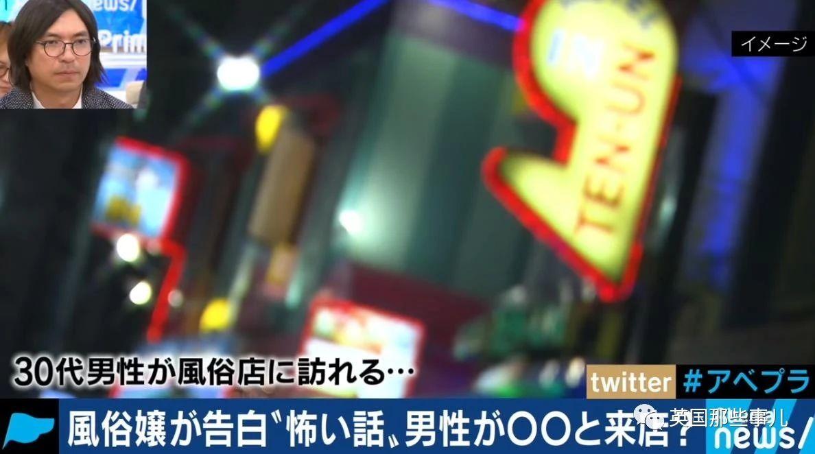 18禁止午夜福利体验区:01-08-13-27-36-41T：47,探索未知，关于午夜福利体验区的争议与反思（关键词解读）