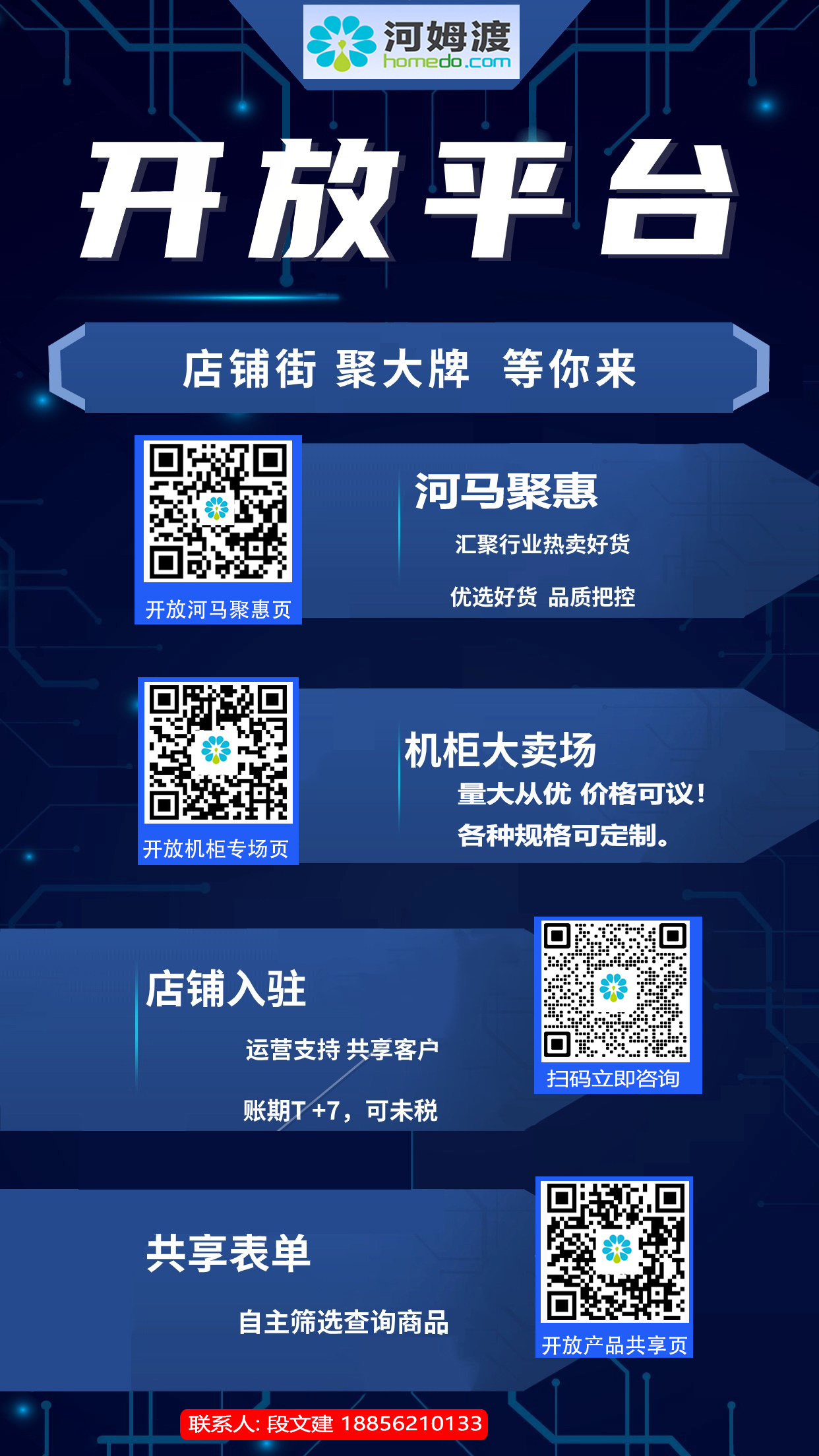 久久久精品免费:10-21-28-36-40-46W:15,久久久精品免费,探索数字背后的丰富世界