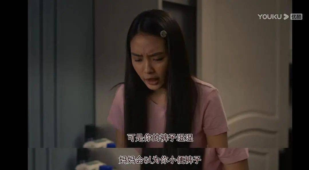 成人精品一区二区三区中文字幕:05-17-19-20-21-49U：25,成人精品一区二区三区中文字幕，探索不同区域的影视魅力与深度解析（文章正文）