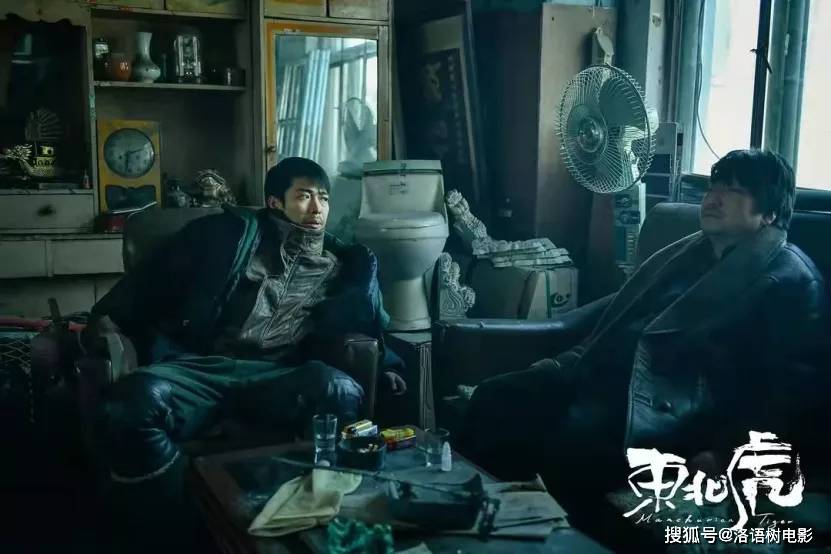 拳打脚踢 第6页