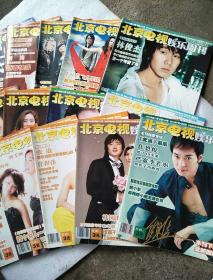 黄 色 成 年 人免费观看:08-11-14-17-21-22K:05,探索成人娱乐世界,关于黄色内容的免费观看与数字密码的解析