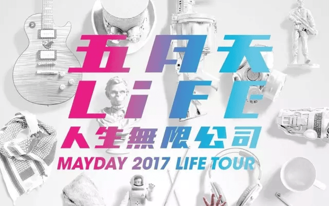 久久亚洲国产精品五月天婷:20-21-26-35-40-41W：30,久久珍藏的亚洲国产精品五月天婷的魅力时光