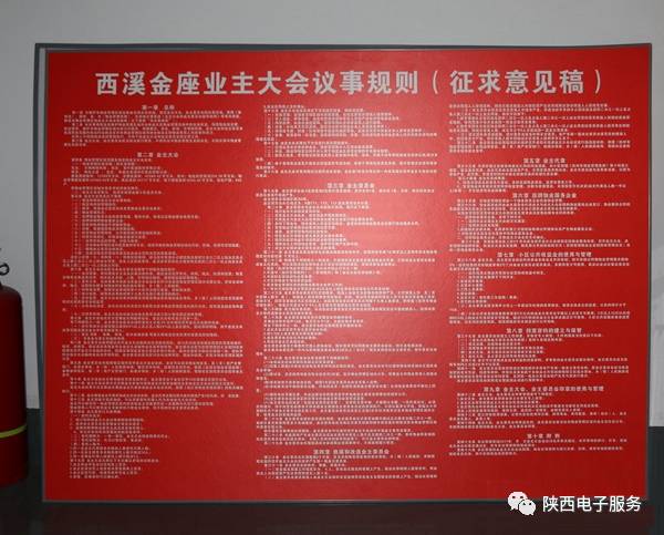 国产一区二区精品久久:07-33-34-36-43-46P：33,国产影视的繁荣与一区二区精品影视的崛起，深度探讨与赏析（不少于1521字）