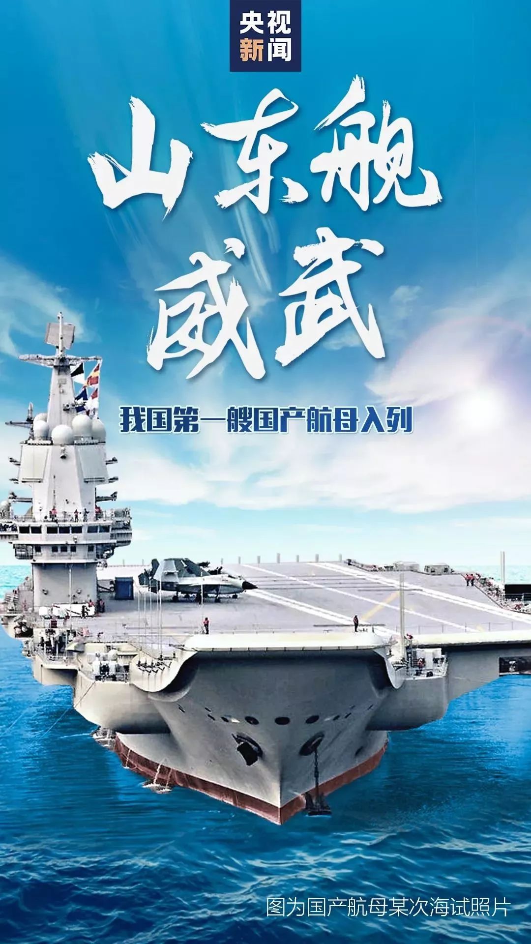 国产欧美日韩一区二区加勒比:01-06-33-34-46-48W：14,探索多元文化交融，国产与全球影视的交融之美