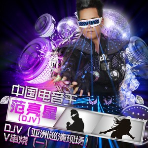 久久精品国产亚洲av电影 :12-16-17-34-44-45S：34,久久精品国产亚洲AV电影，探索优秀国产成人影视的魅力时光