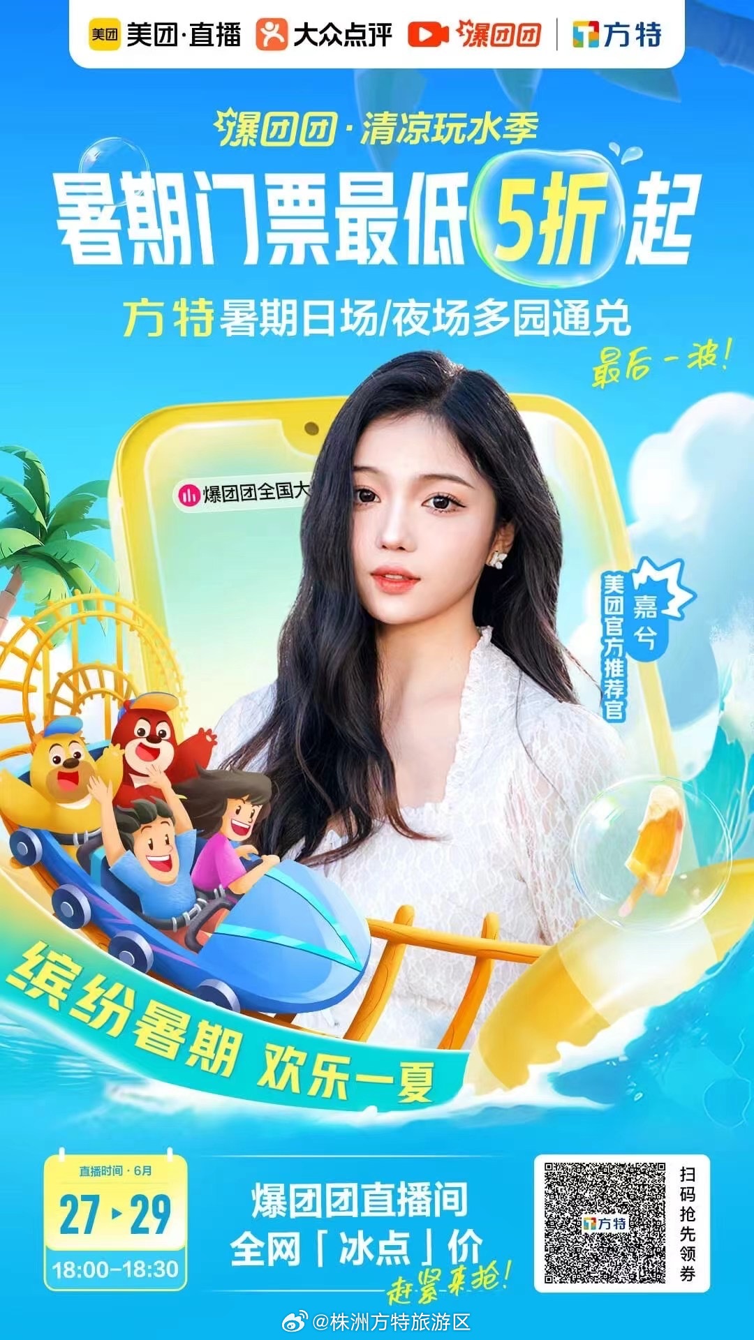 99久久精品国产自在首页:09-17-19-22-40-45N：23,探索国产精品之旅，从首页到细节的魅力