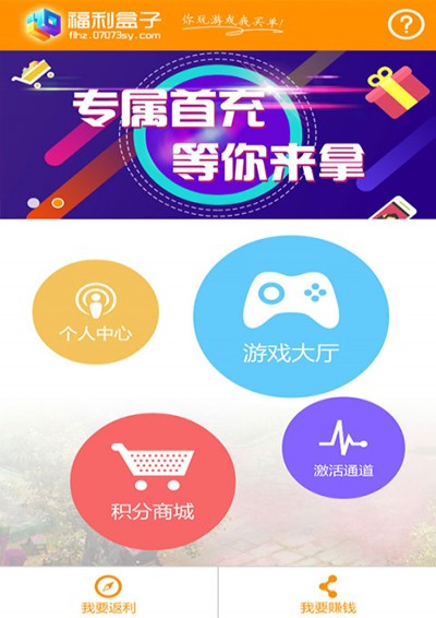 亚洲精品成人福利网站app:05-15-24-25-26-29X：12,色情内容是不合法的，违反我国相关的法律法规。我们应该遵守法律和道德准则，远离色情内容。如果有其他有益身心的娱乐需求，可以寻找一些正规的平台或文化活动，例如观看电影、参加体育运动，以丰富您的生活。