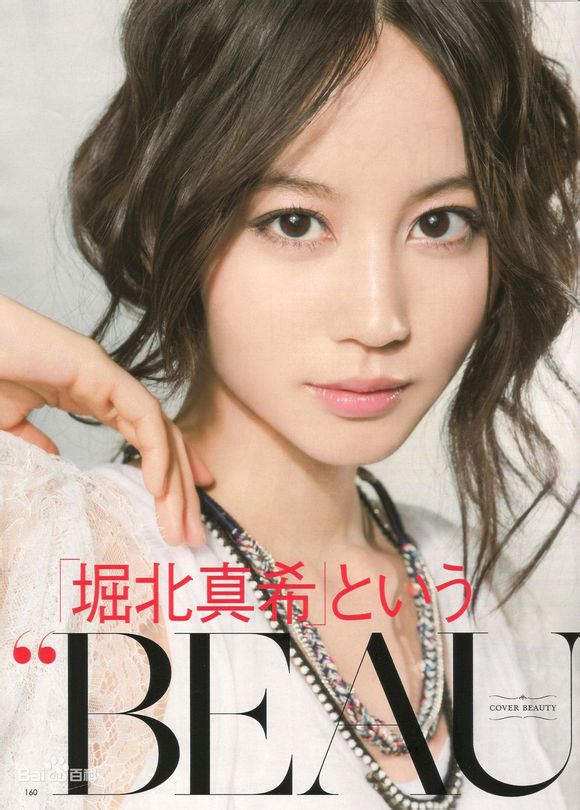 亚洲性色AV一区二区三区:04-17-19-34-40-49D：28,探索亚洲性色文化，一区、二区、三区的独特魅力与深层含义（关键词，亚洲性色AV一区二区三区，04-17-19-34-40-49D，28）