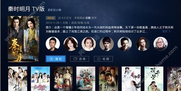 97成人碰碰久久人人超级碰OO:05-06-14-16-37-42R：24,探索成人娱乐新纪元，97成人碰碰与超级碰的独特魅力