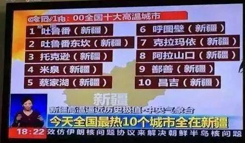 第1646页