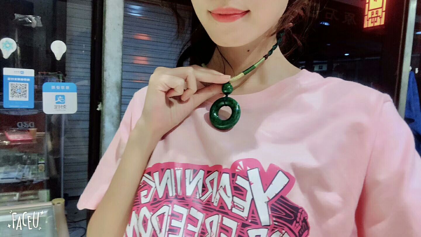 第1644页