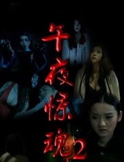 国产午夜鲁丝片AV无码免费:03-12-15-20-35-43R：03,国产午夜鲁丝片AV无码免费，深度探讨与理性思考