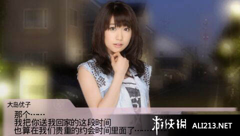 免费无码AV片在线观看中文:24-25-26-46-47-48Q：14,免费无码AV片在线观看中文，探索影视资源的深度体验