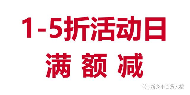 日日人人爽人人爽人人片AV:03-05-14-34-35-36B：28,探索日日人人爽文化，深度解析AV系列与数字密码